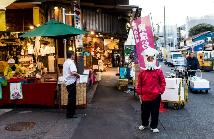 Entrance - Tsukiji Fish Market