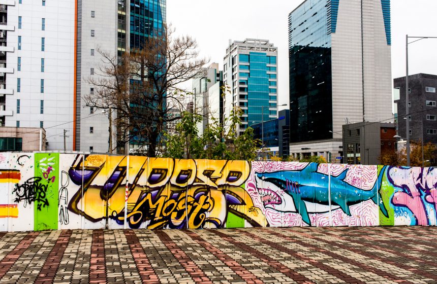 Seoul Street Art